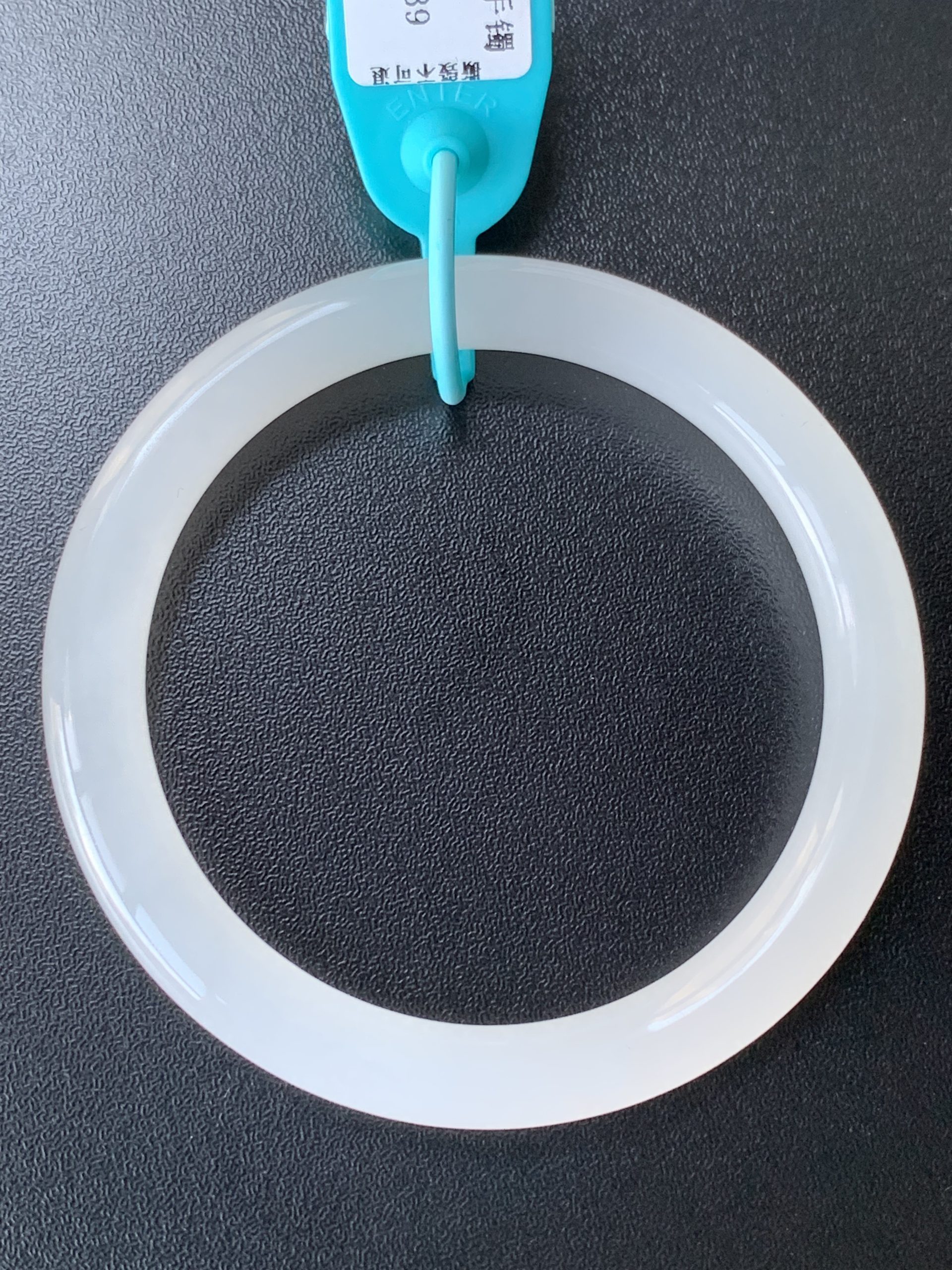 【新货-HB3477】56.2圈青海料白玉和田玉细圆条手镯 Hetian Jade Bangle Size 56.2